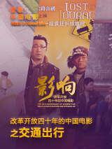 大桥未久av电影